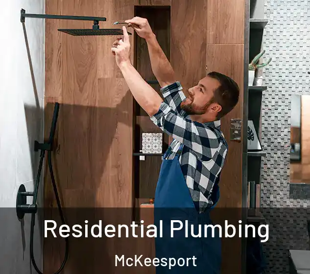  Residential Plumbing McKeesport